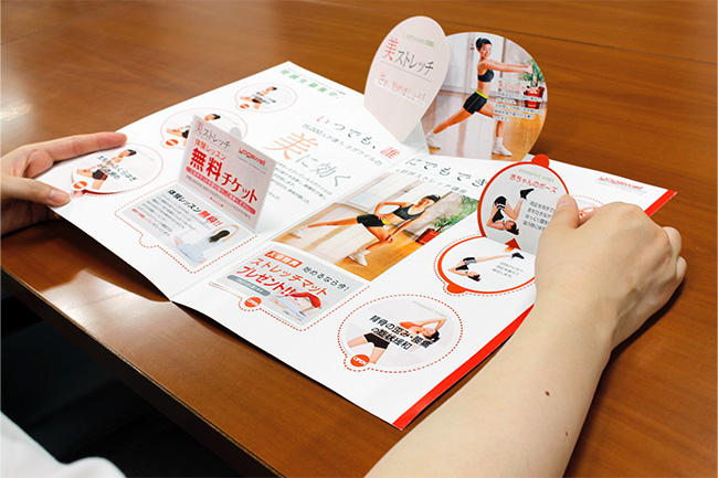 ポップアップDM