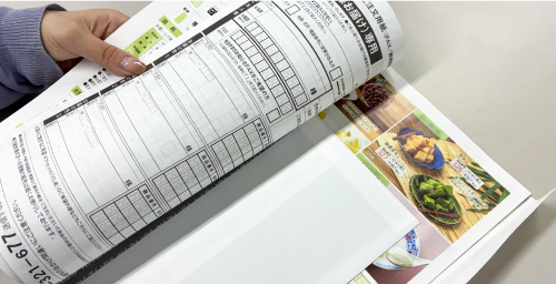 冊子、注文書、申込書、返信用封筒など必要な情報を1通に集約